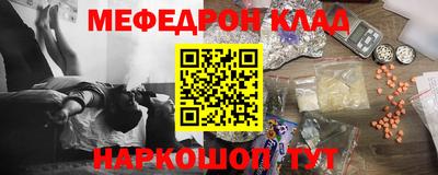 крисы Донской