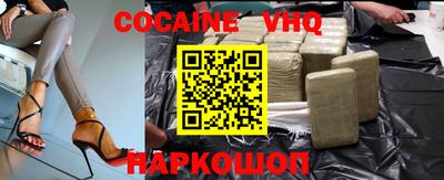 крисы Донской