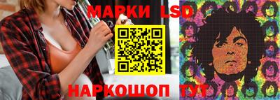 амф Дубна