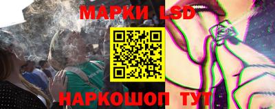 кокаин премиум Донецк