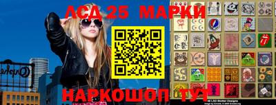 крисы Донской