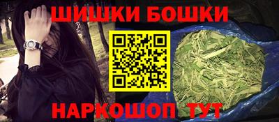 jwh Моздок