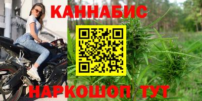 кокаин премиум Донецк