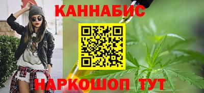 крисы Донской