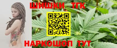 кокаин премиум Донецк