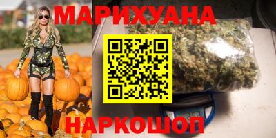 крисы Донской