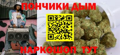 крисы Донской