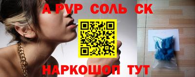 амф Дубна