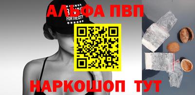 амф Дубна