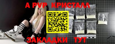 амф Дубна