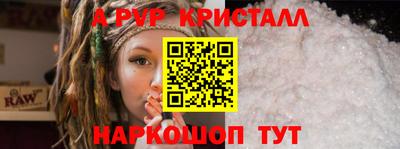 амф Дубна