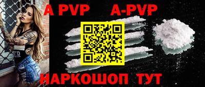 амф Дубна