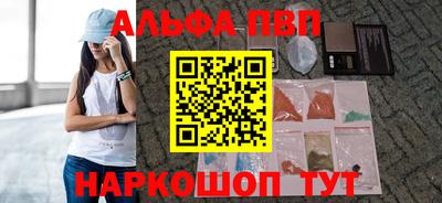 амф Дубна