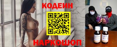 амф Дубна