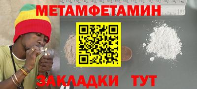 амф Дубна