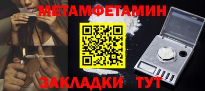 крисы Донской