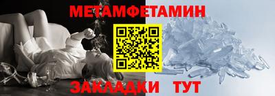 кокаин премиум Донецк