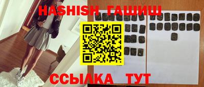 крисы Донской