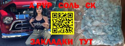 амф Дубна