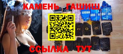амф Дубна