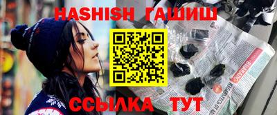 амф Дубна