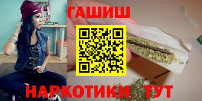крисы Донской