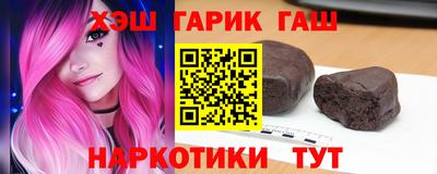 крисы Донской